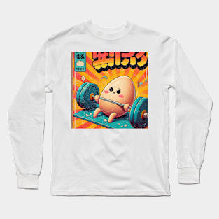 Retro Kawaii Egg Lifting Weights Long Sleeve T-Shirt